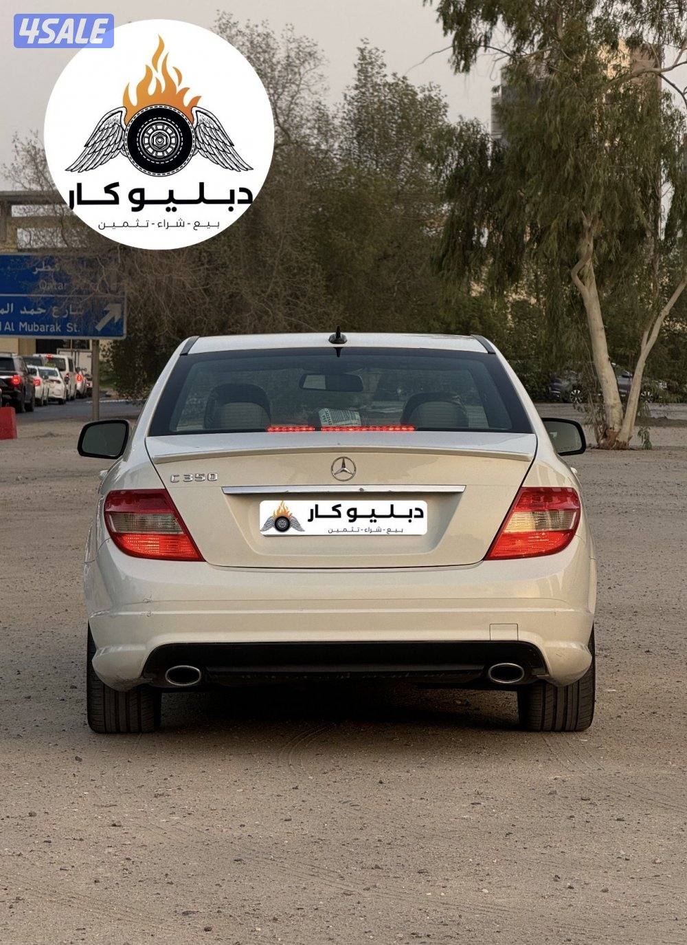 مرسيدس C350 موديل 2008 وكالة5
