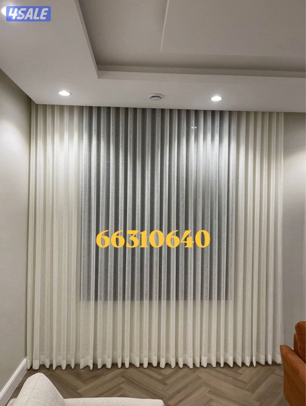 تفصال وتركيب جميع انواع الستائر0