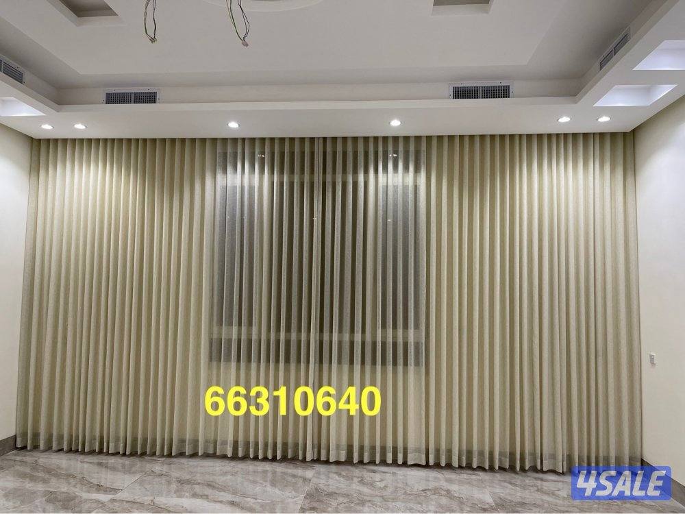 تفصال وتركيب جميع انواع الستائر1