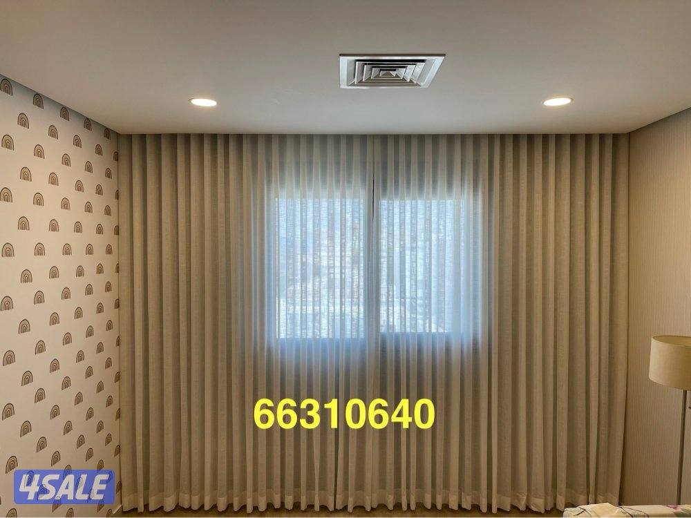 تفصال وتركيب جميع انواع الستائر2