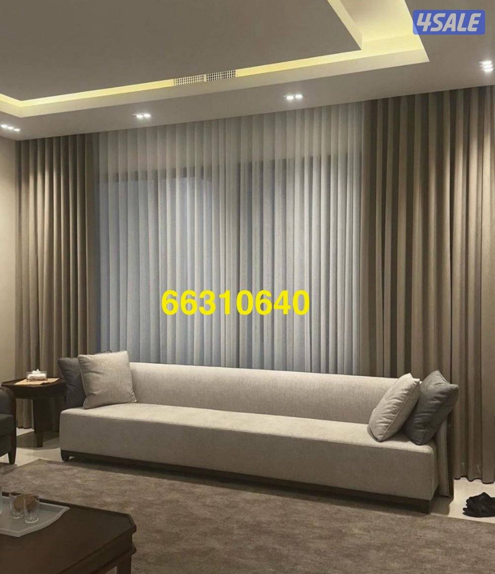 تفصال وتركيب جميع انواع الستائر4