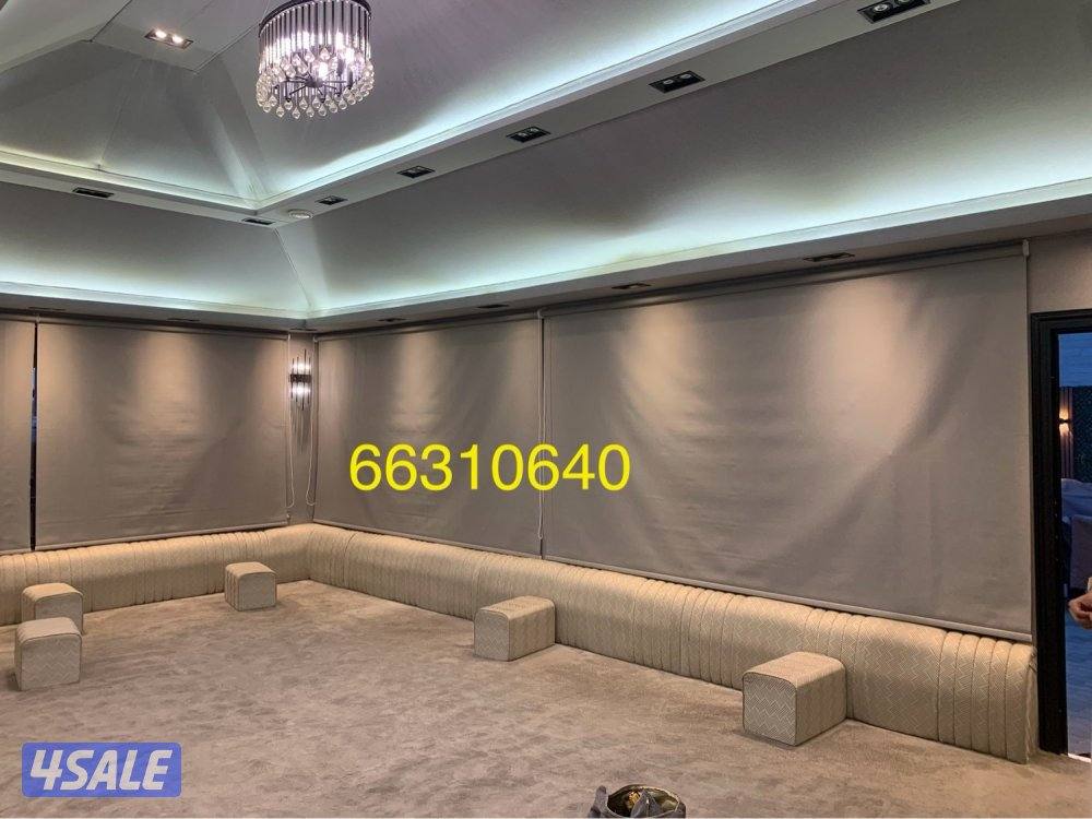 تفصال وتركيب جميع انواع الستائر6