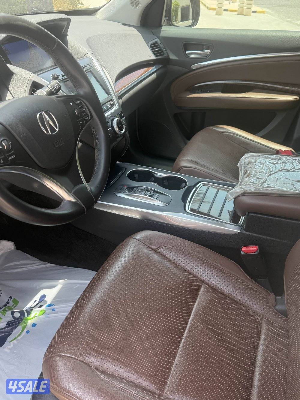 أكيورا mdx 20208