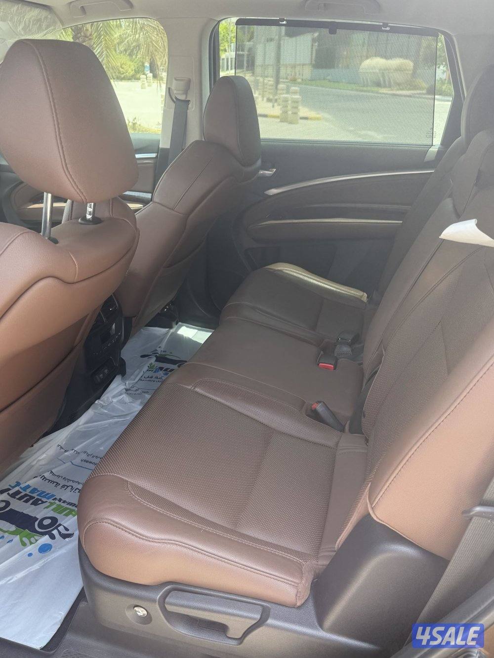 أكيورا mdx 20209