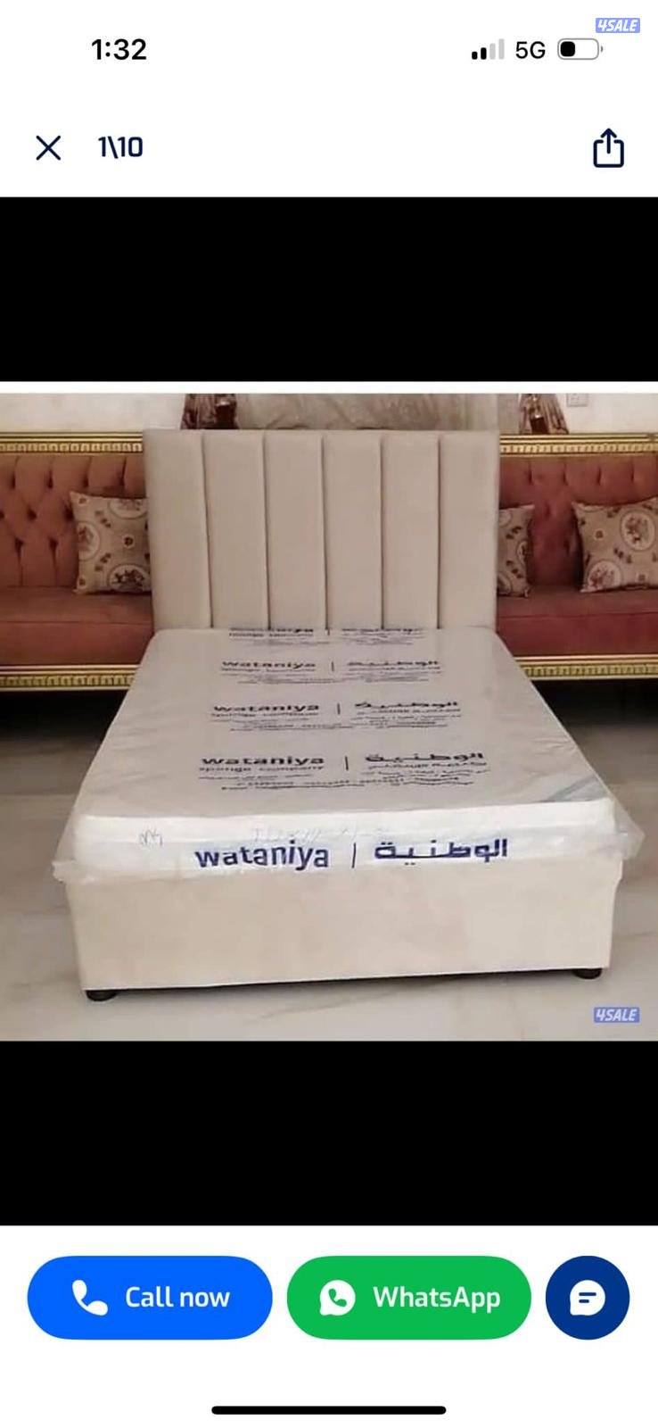 يوم العرض عليك تنزلت سرير ودوشك طبي بارخص سعر12