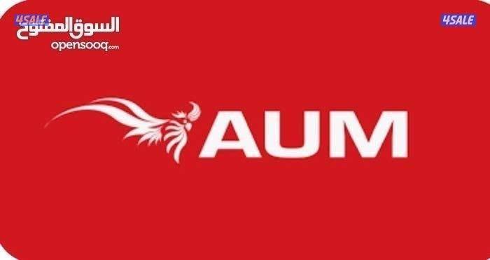 هل تبحث مدرسه لغه مدرسات لغة إنجليزيةمتخصصات لجميع المستويات و المناطق1