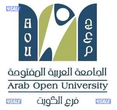 هل تبحث مدرسه لغه مدرسات لغة إنجليزيةمتخصصات لجميع المستويات و المناطق11