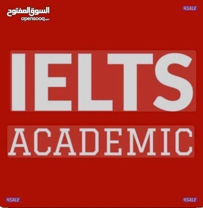 هل تبحث مدرسه لغه مدرسات لغة إنجليزيةمتخصصات لجميع المستويات و المناطق8