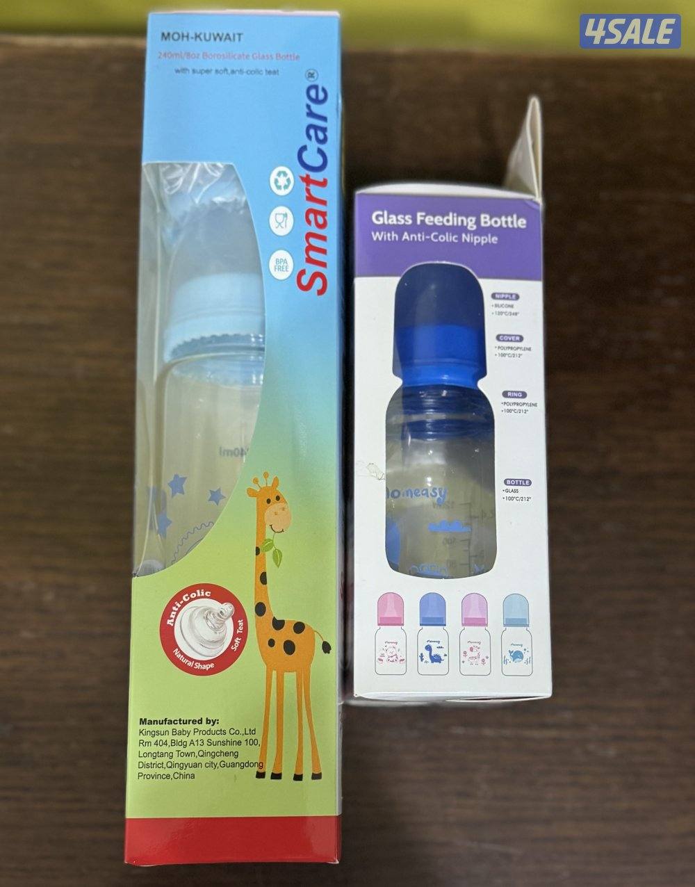 Baby items just like new8