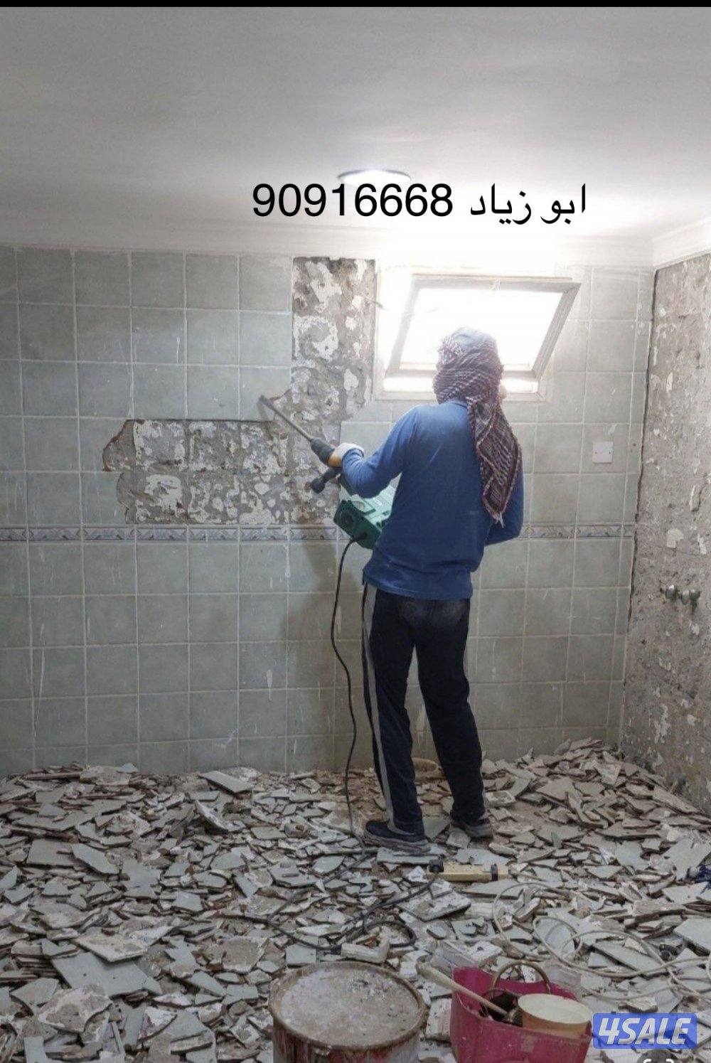تكسير وتركيب بلاط متى داخل7