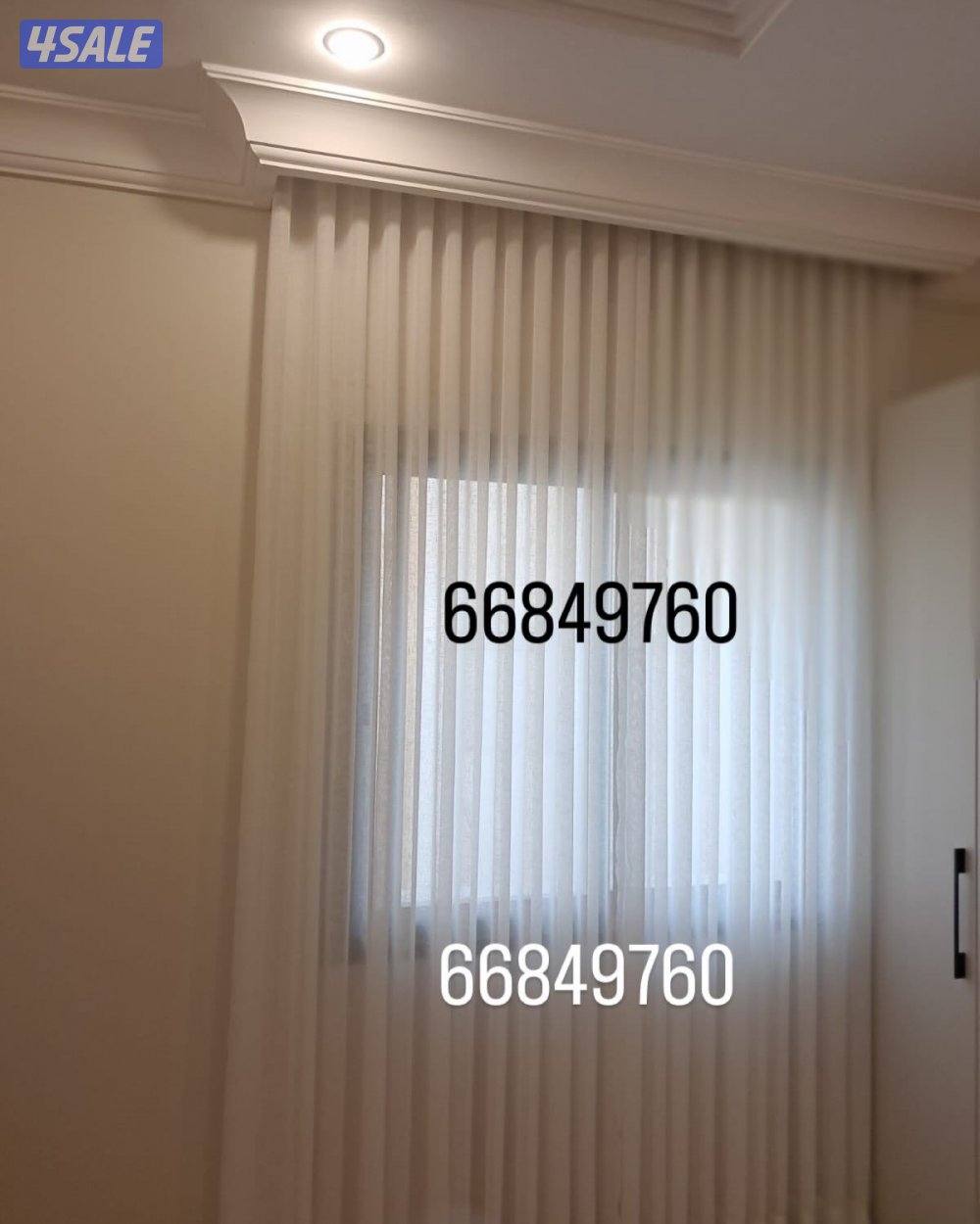 تحطيم الأسعار1