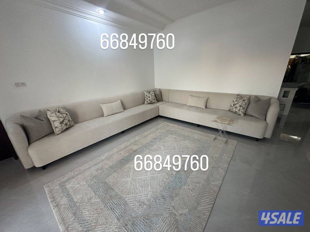 تحطيم الأسعار2