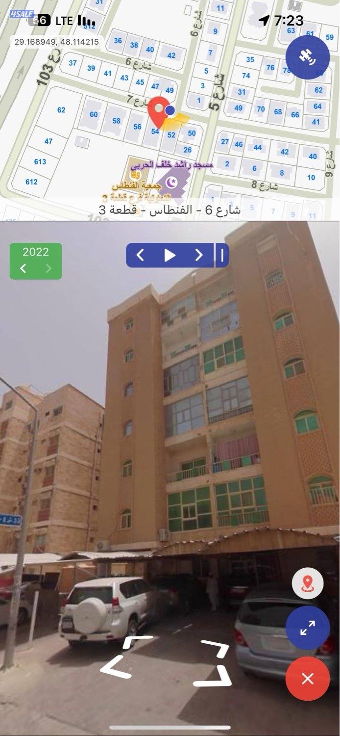 للإيجار شقه في الفنطاس عائلات فقط0