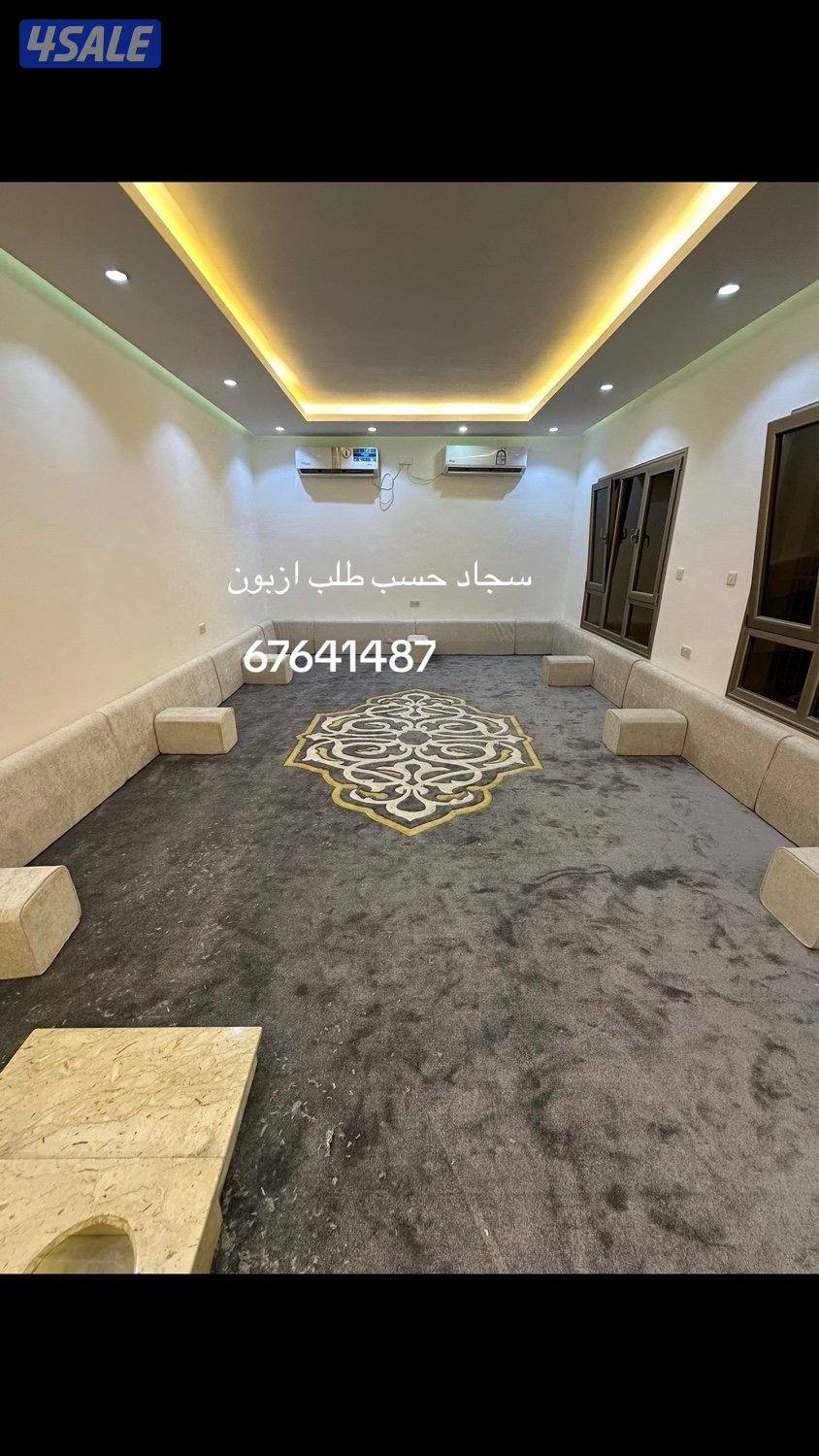 مخازن الظجيج0