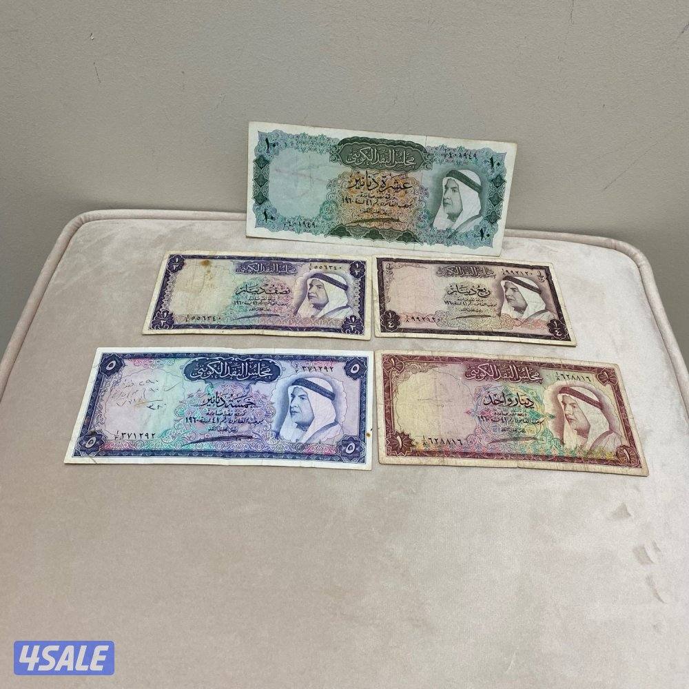 نشتري عملات اصدار الشيخ عبدالله السالم0