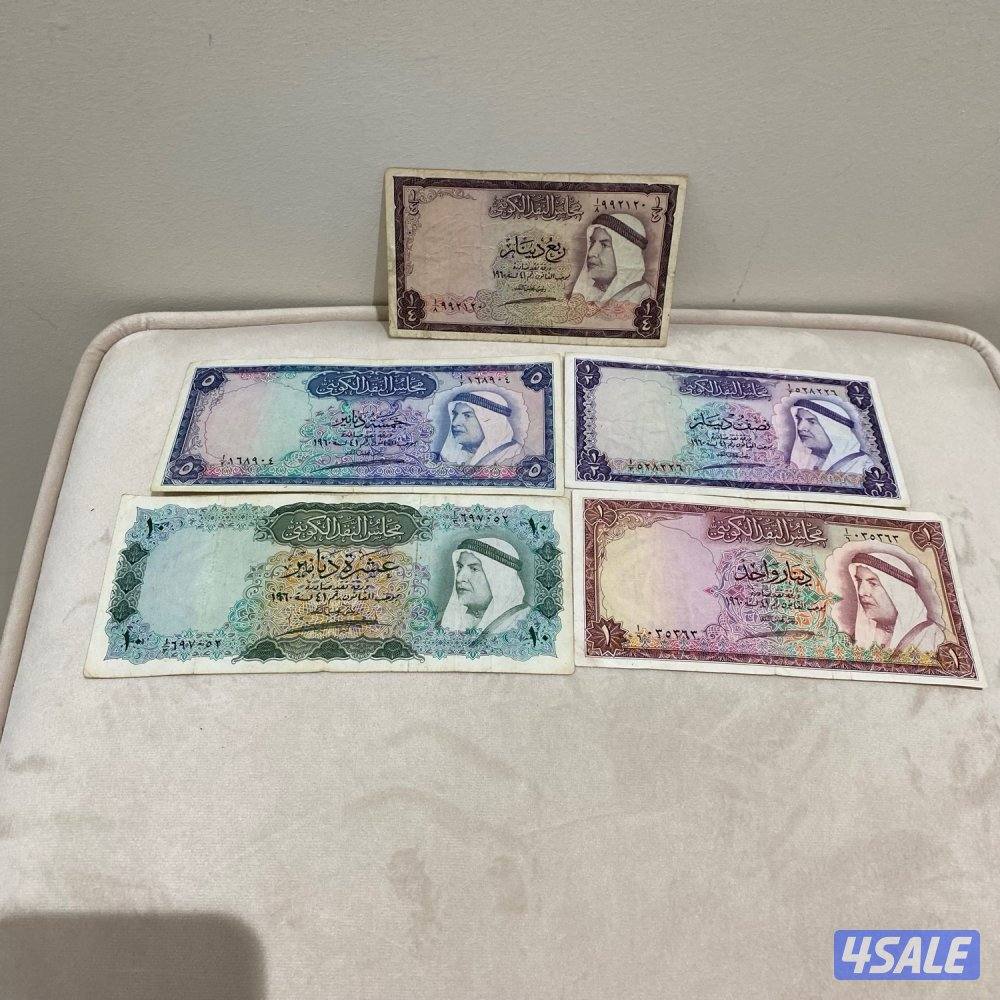 نشتري عملات اصدار الشيخ عبدالله السالم1