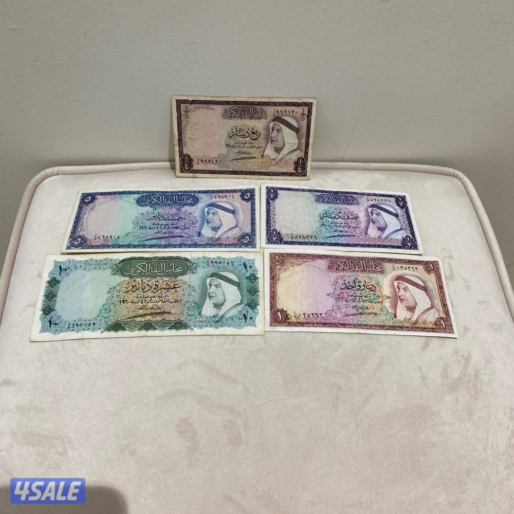 نشتري عملات اصدار الشيخ عبدالله السالم2