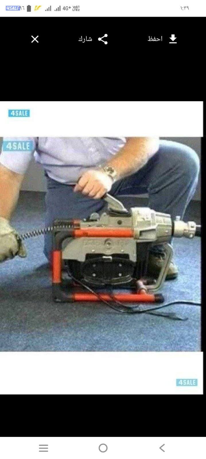 تسليك المجاري$مسلك المجاري$تسليك مجاري$مسلك مجاري$تسليك المجاري$مسلك$$2