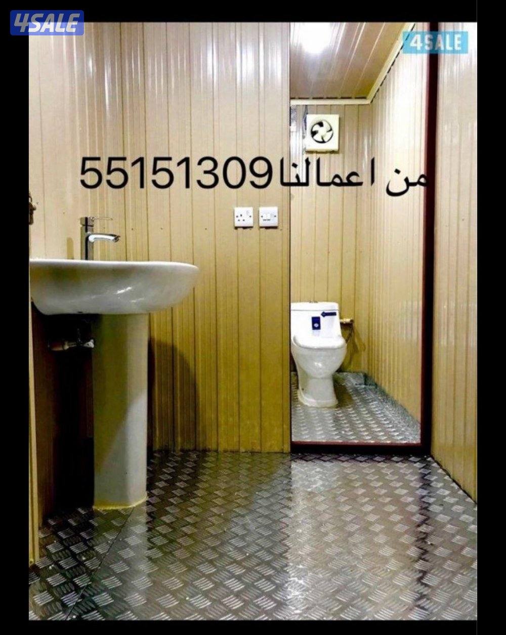 شاليهات وغرف راعي مطابخ2