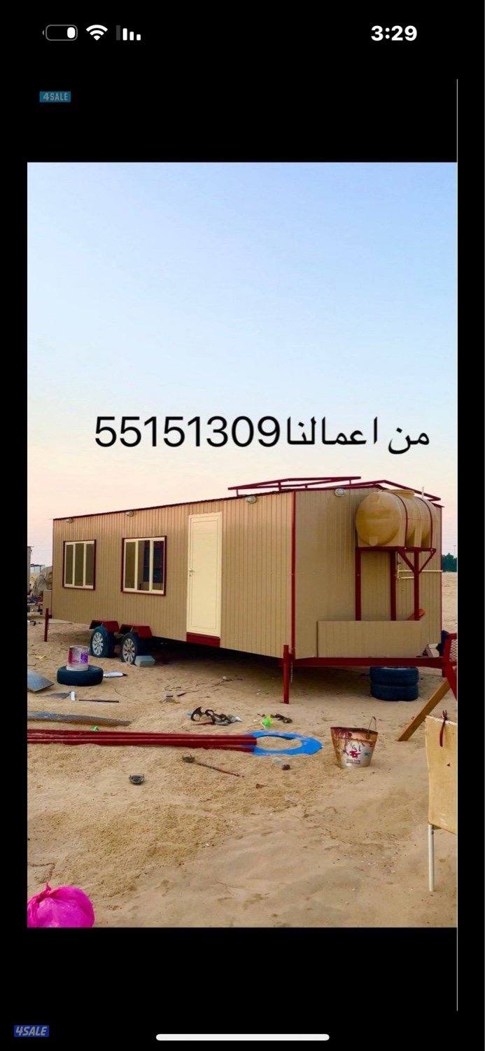 شاليهات وغرف راعي مطابخ9