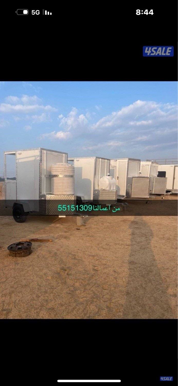 قلص كشتات وسفر5