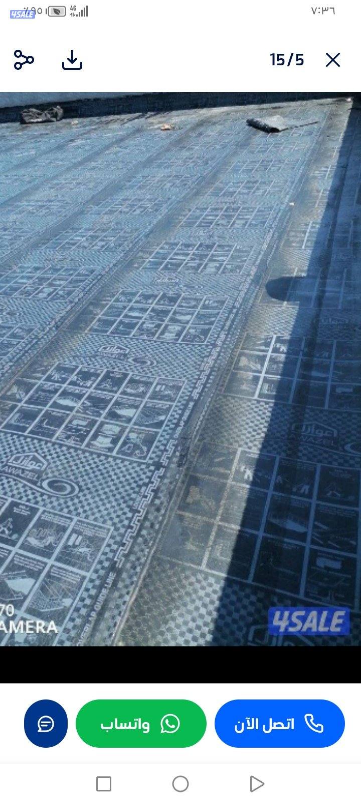 متخصص جميع العوازل الأسطح والمطابخ والحمامات2