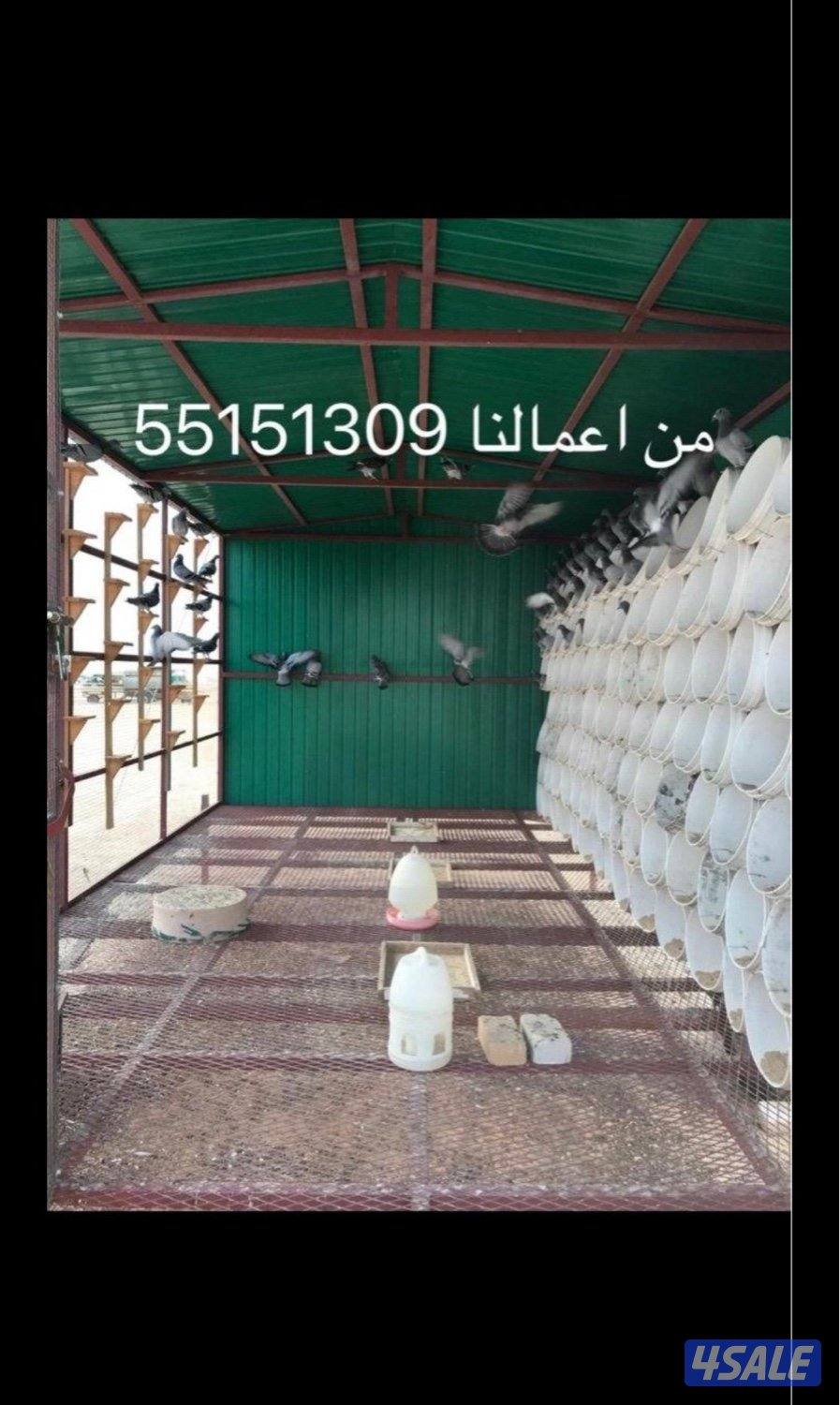 غرفه شاليهات سحب2