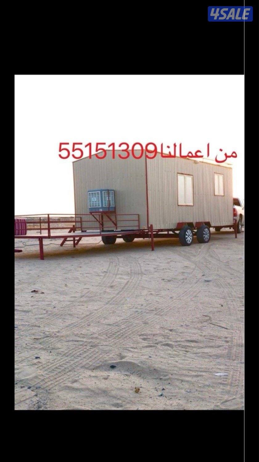 غرفه شاليهات سحب9