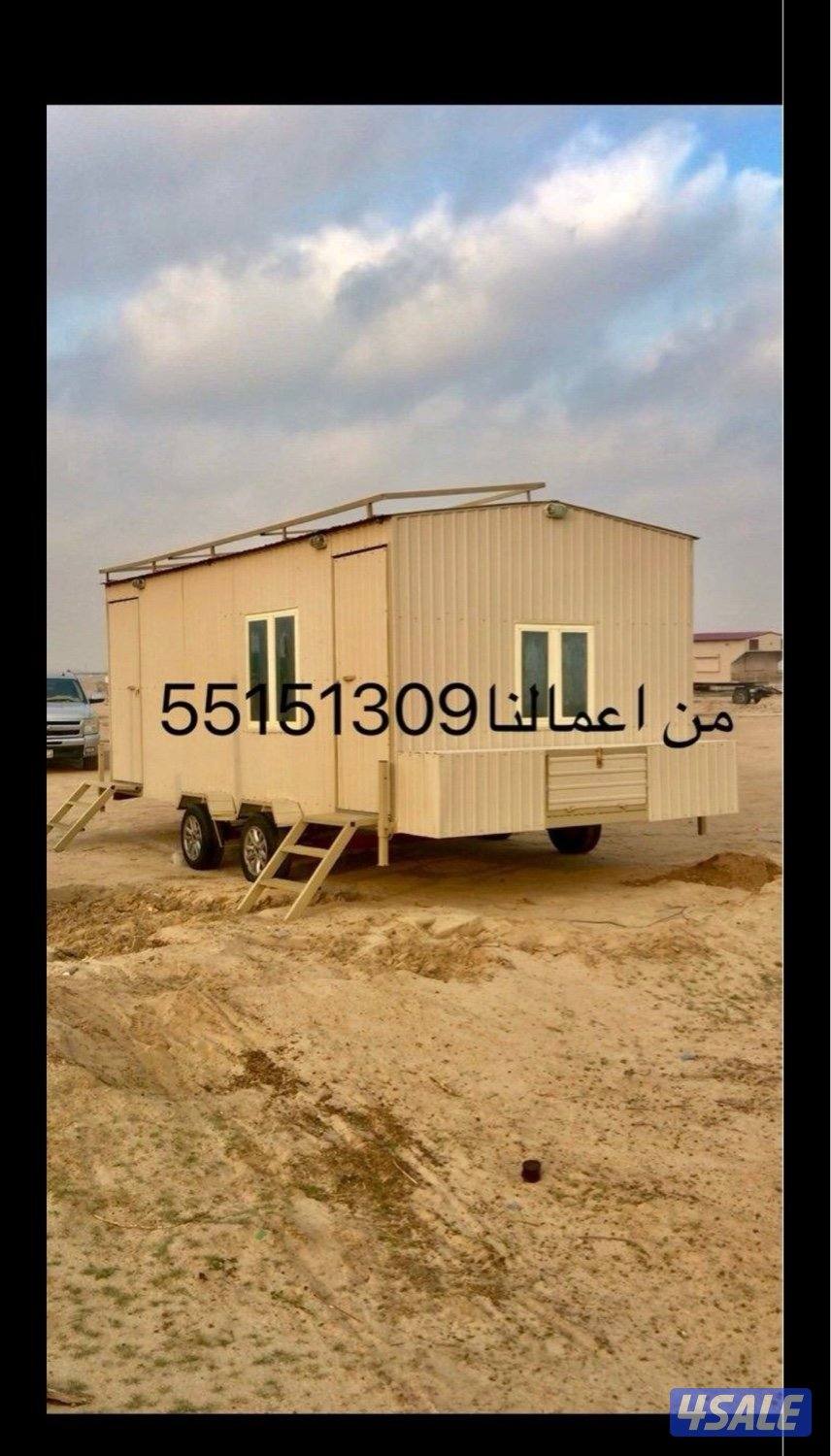 غرفه شاليهات سحب8