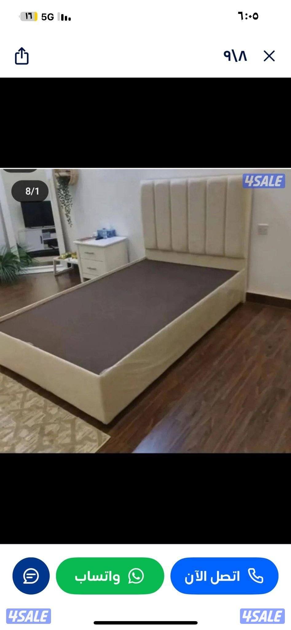 تفصيل سراير طبيه5