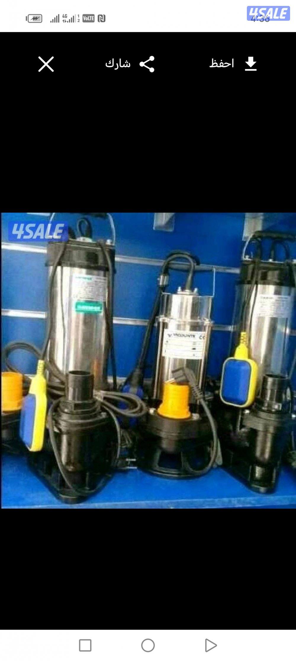 تسليك مجاري تسليك حمامات تسليك مطبخ تسليك خط الأرضي وازاله الريحه الكر1