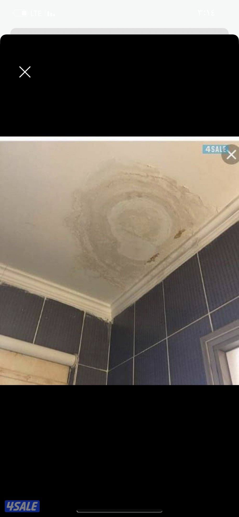 كشف الخرير 🇰🇼تسريبات المياة 🇰🇼جهاز كشف الخرير 🇰🇼تصليح الخرير13