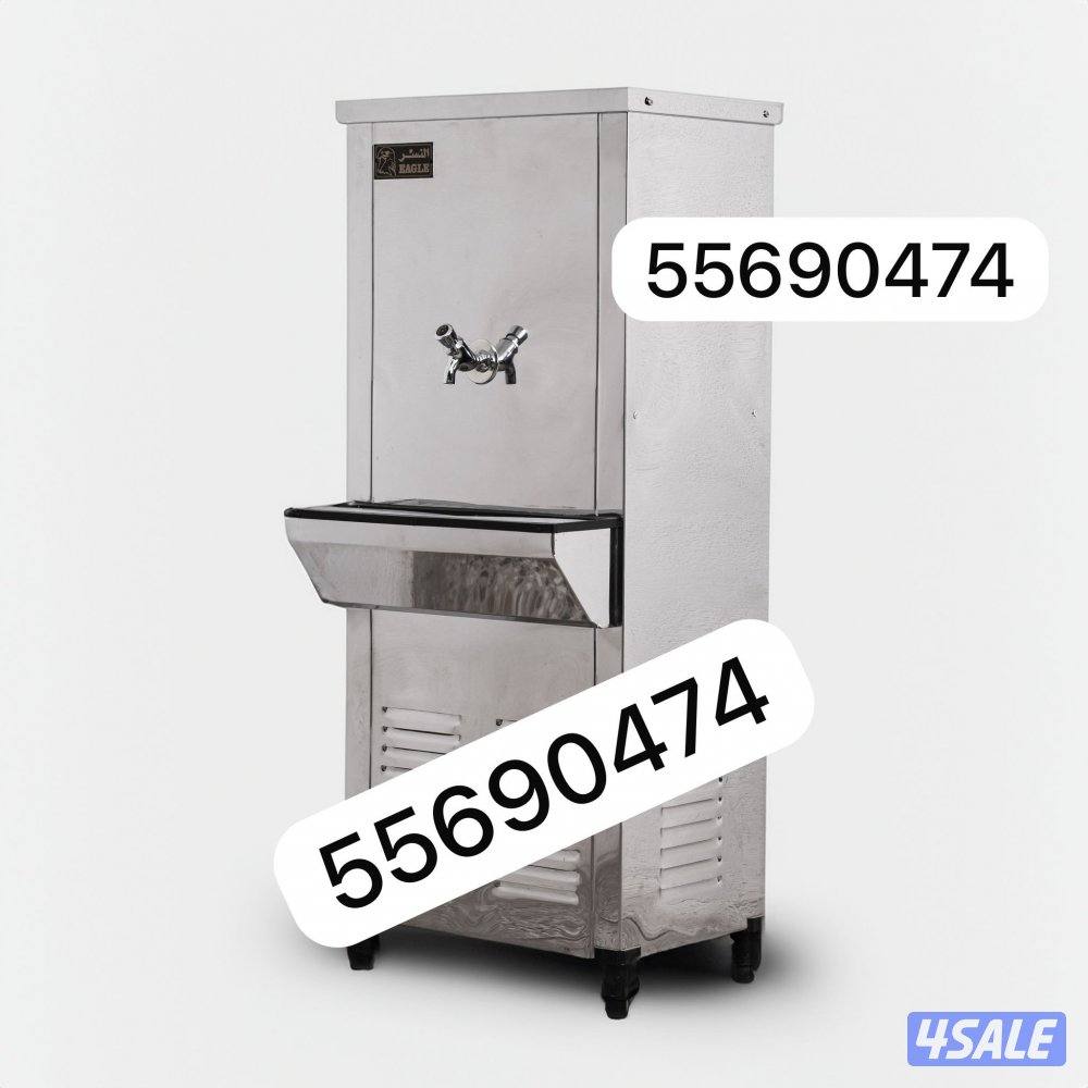 برادات النسر0