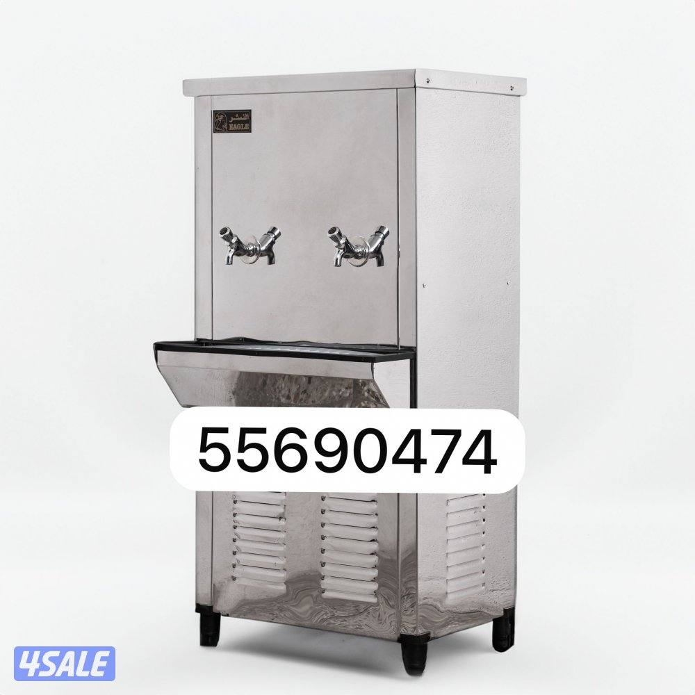 برادات النسر2