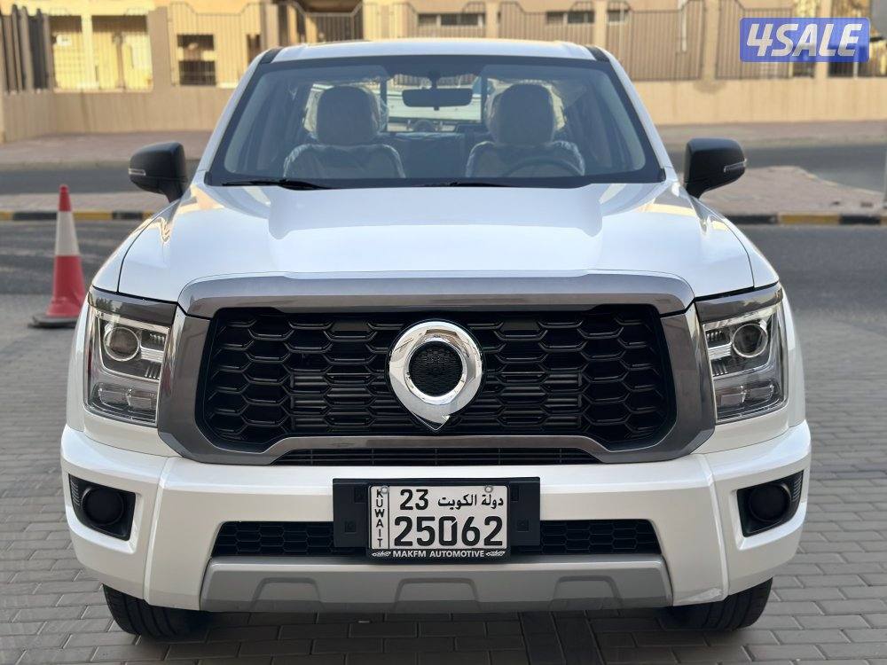 بور2024 صبغ وكاله1