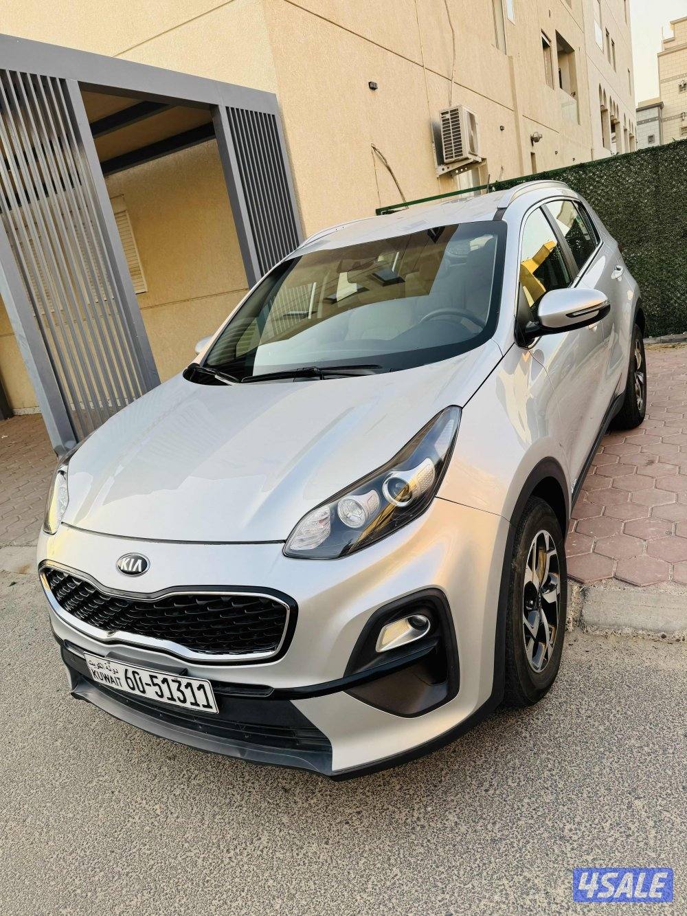 سبورتاج 20220
