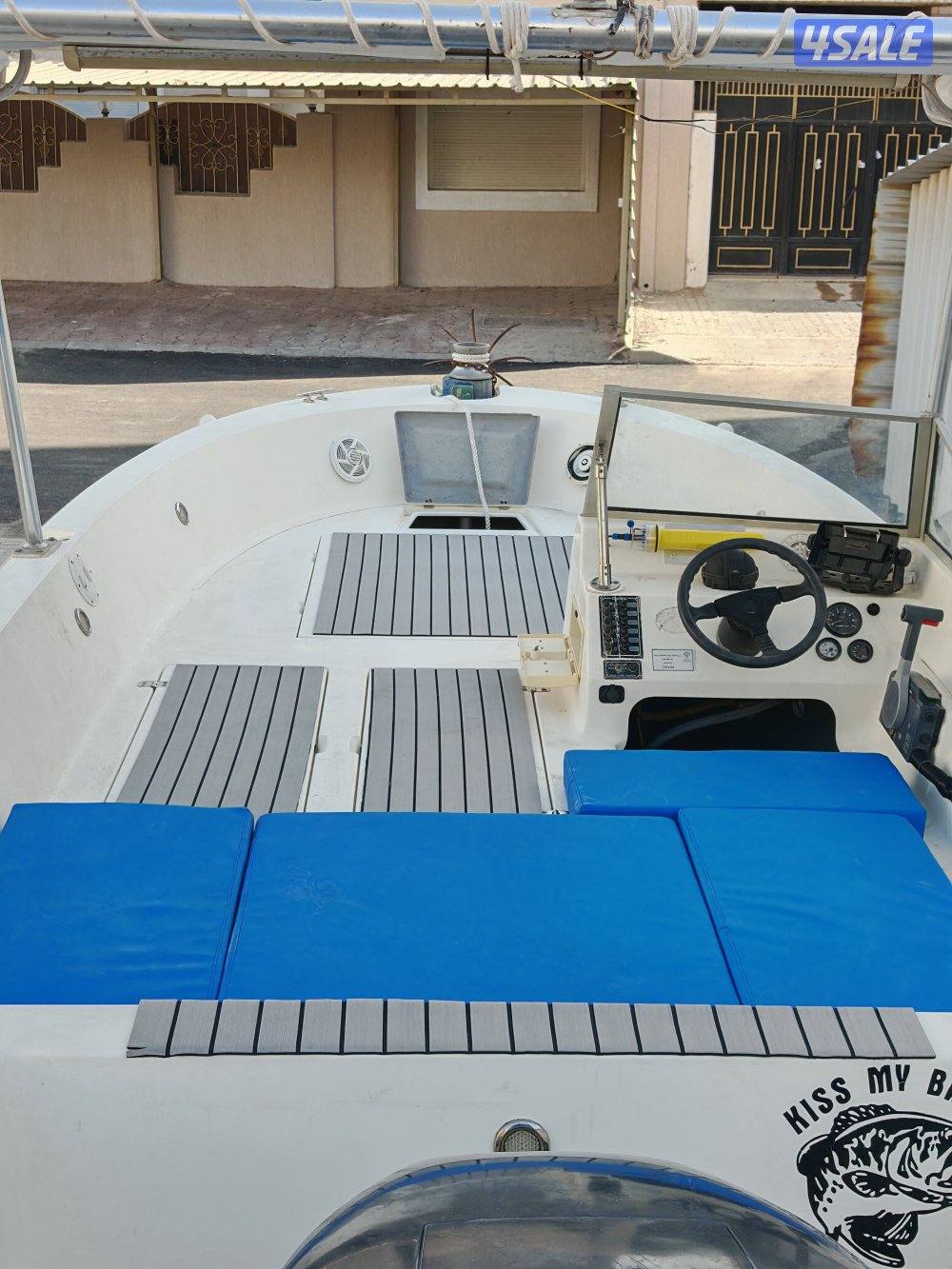 للبيع طراد عماني1