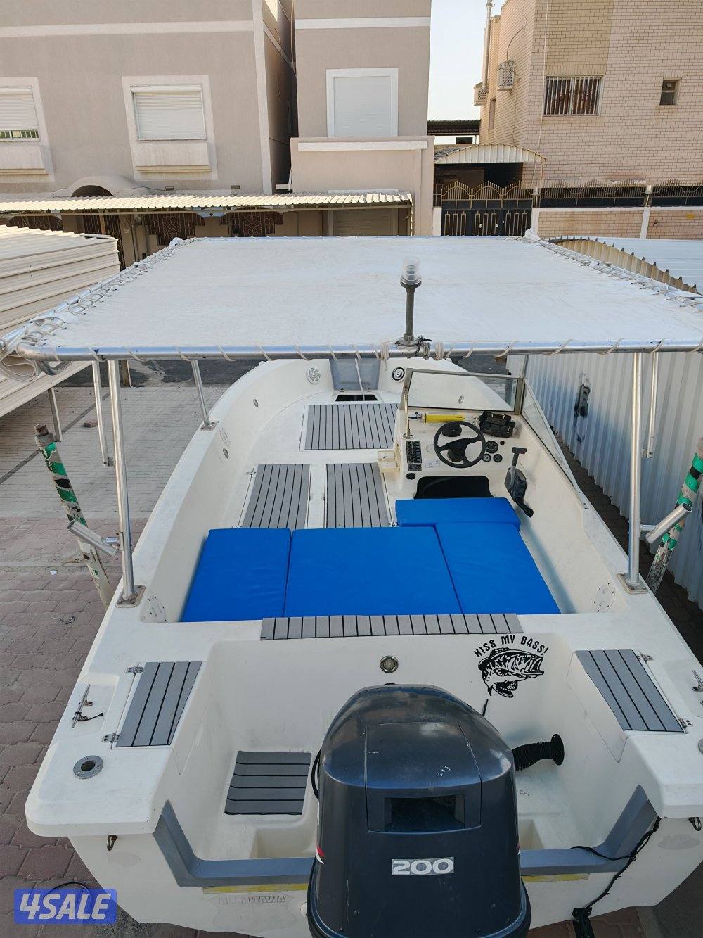 للبيع طراد عماني2