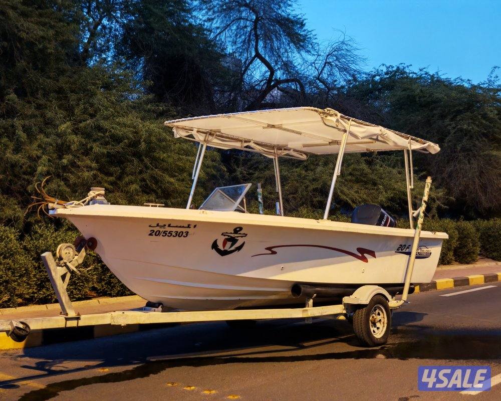 للبيع طراد عماني5