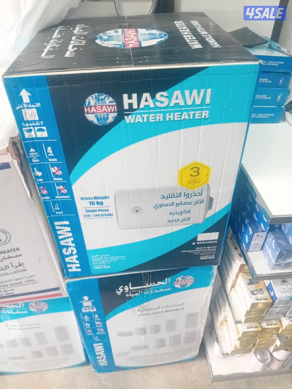 ابو حسن اقل الأسعار جميع المناطق تركيب حنفيات ومكاين وشطفات ومحابس5