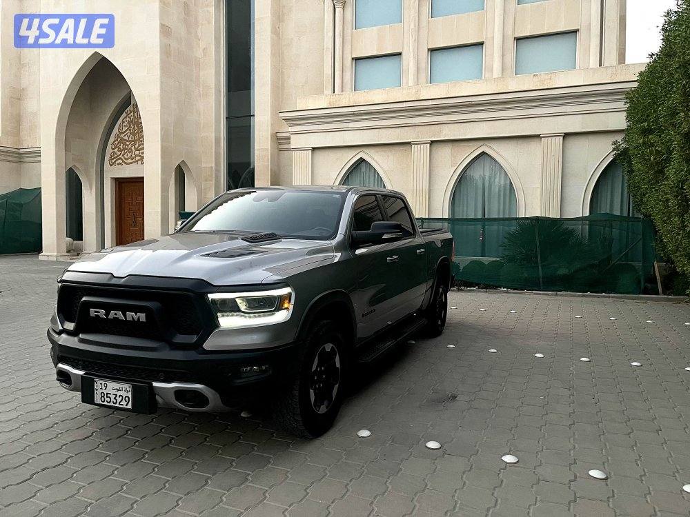 دوج رام ريبل صبغ الوكاله3