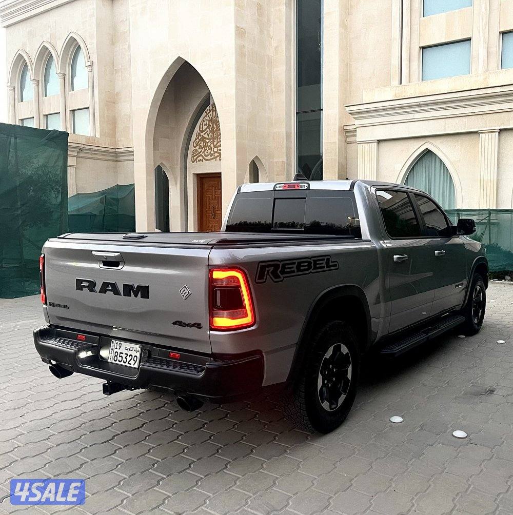 دوج رام ريبل صبغ الوكاله6