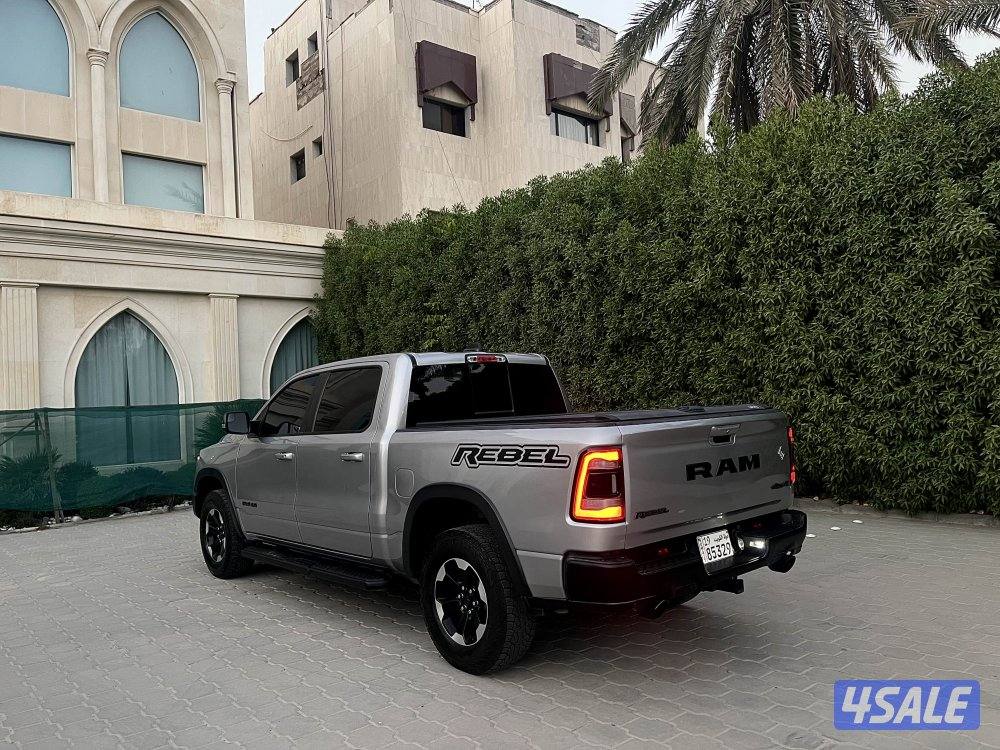 دوج رام ريبل صبغ الوكاله7