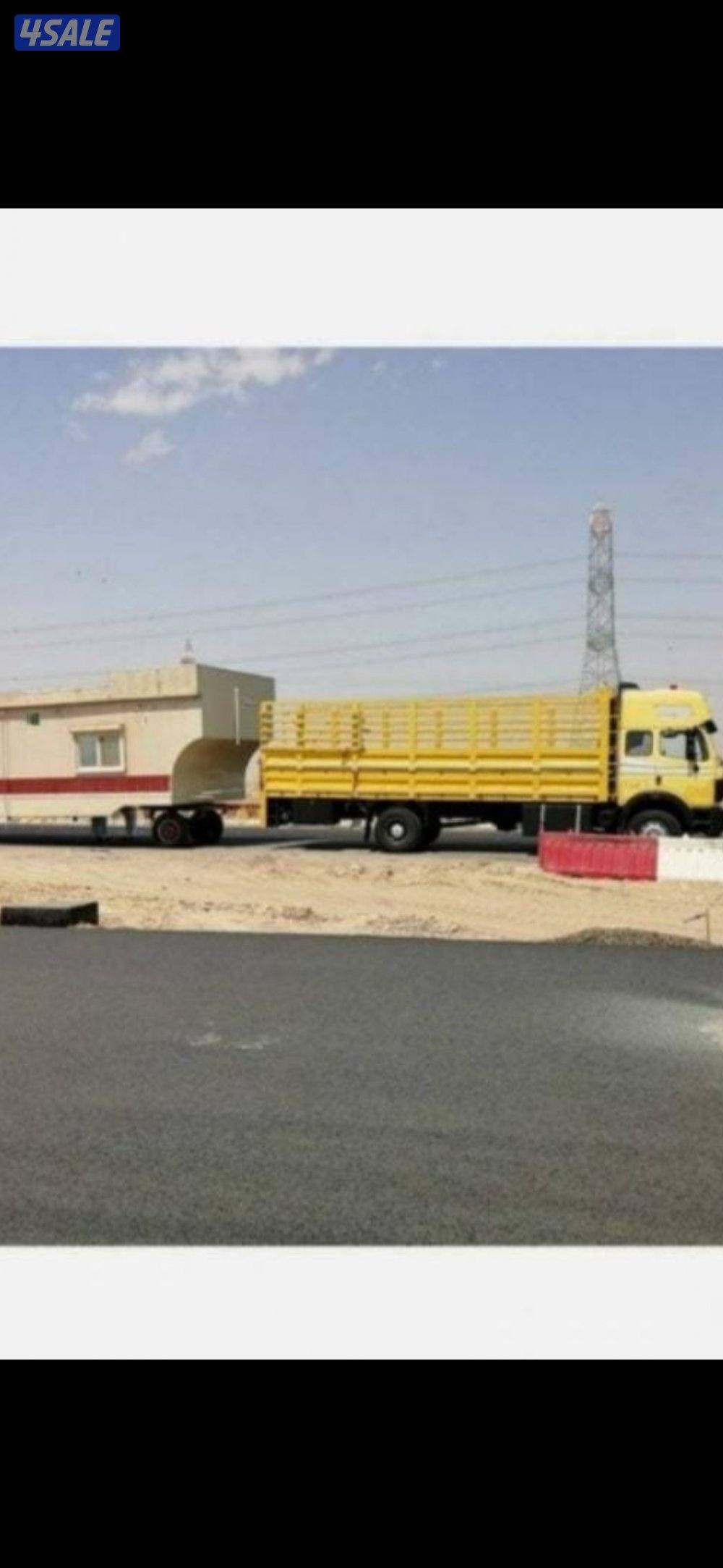 سحب شاليهات ---- عرازيل ---نقل عزبات0