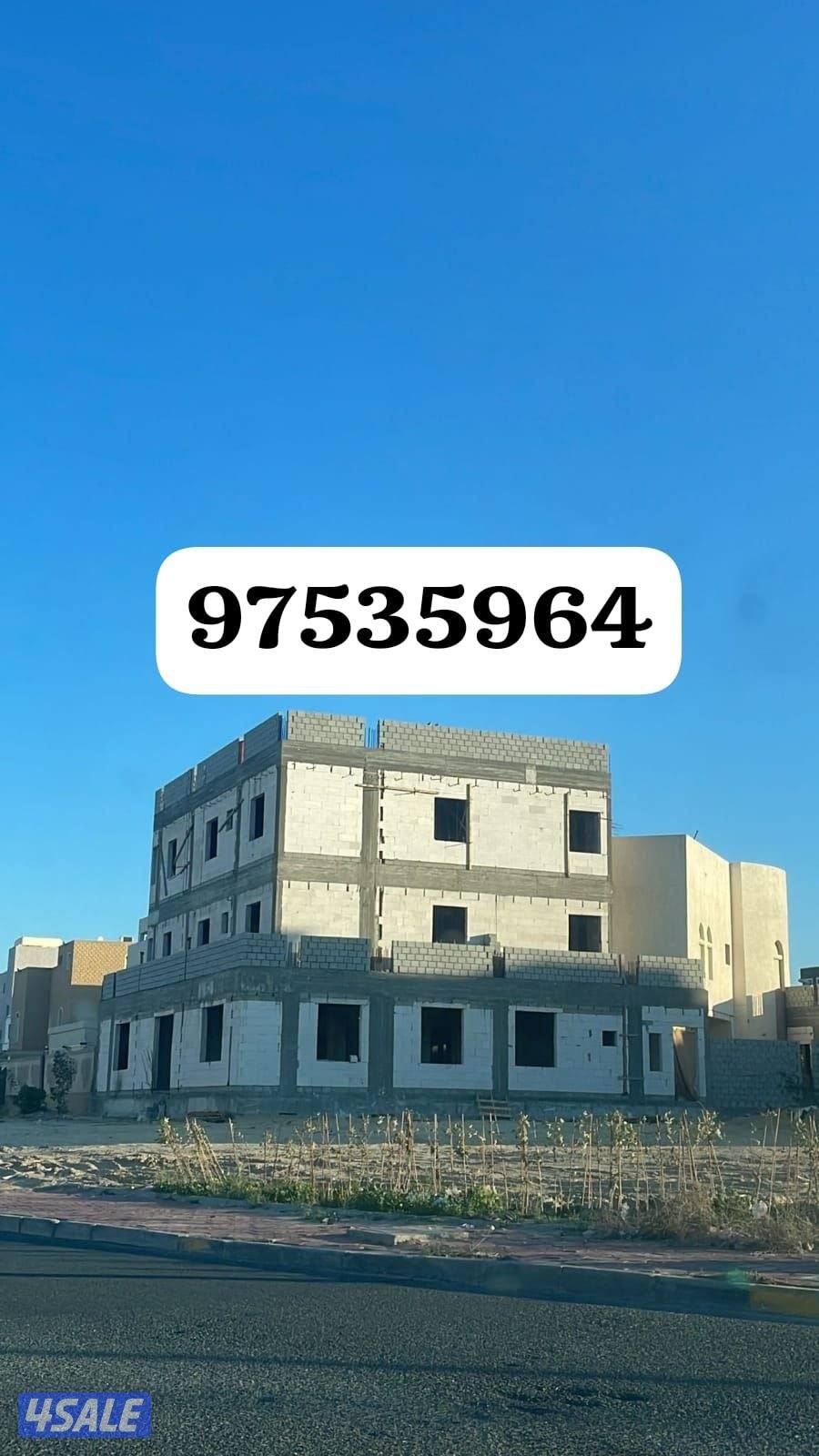 بناء هيكل اسود _ملاحق _وقسايم توسعات ديوانيات _ترميم _مساح - وسبجما5