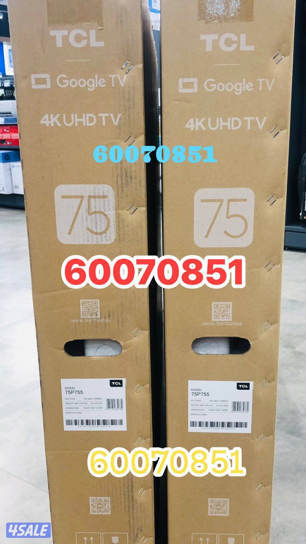 تلفزيون 75 بوصة TCL جديد بالكرتونة0
