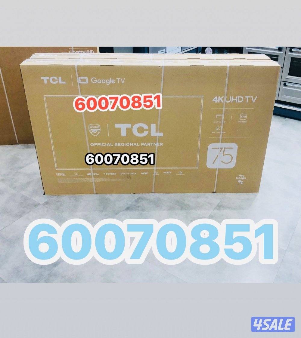 تلفزيون 75 بوصة TCL جديد بالكرتونة5