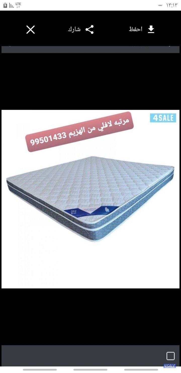 اسفنج الدوشك جميع المقاسات متوفره0
