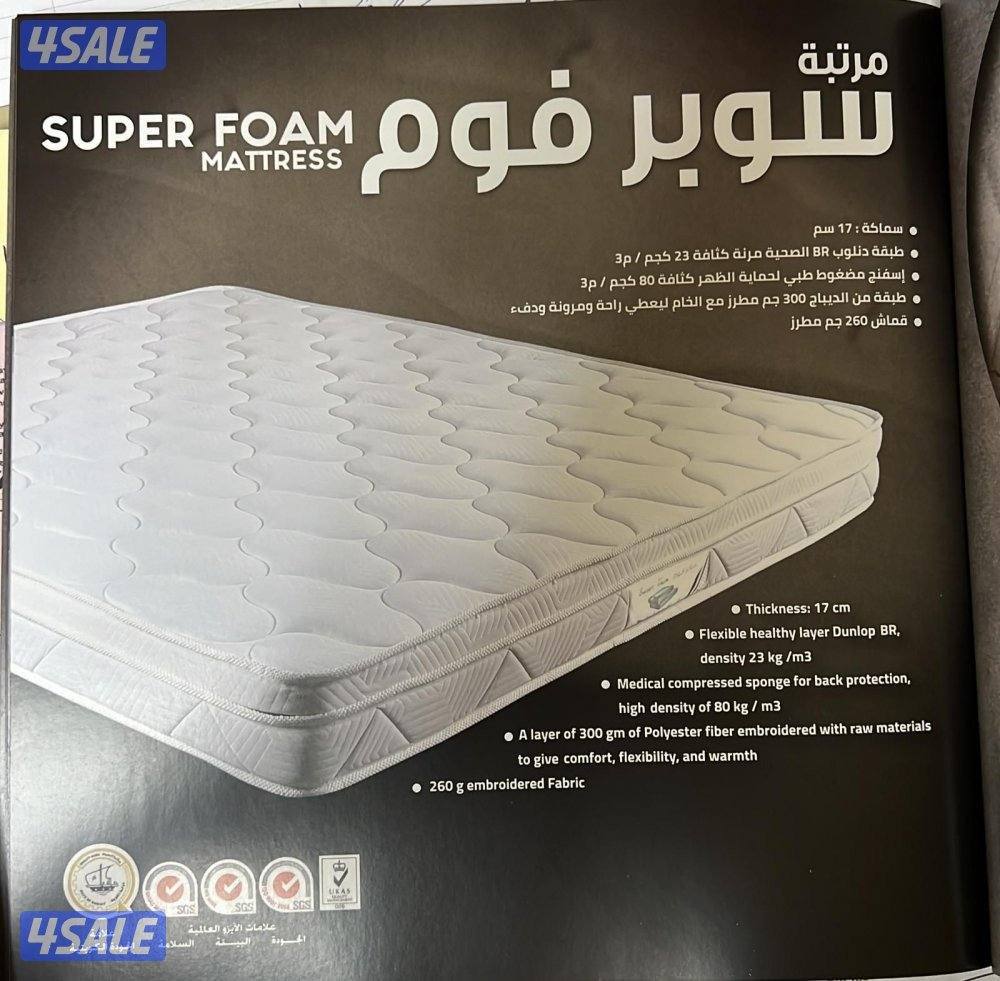 اسفنج الدوشك جميع المقاسات متوفره4