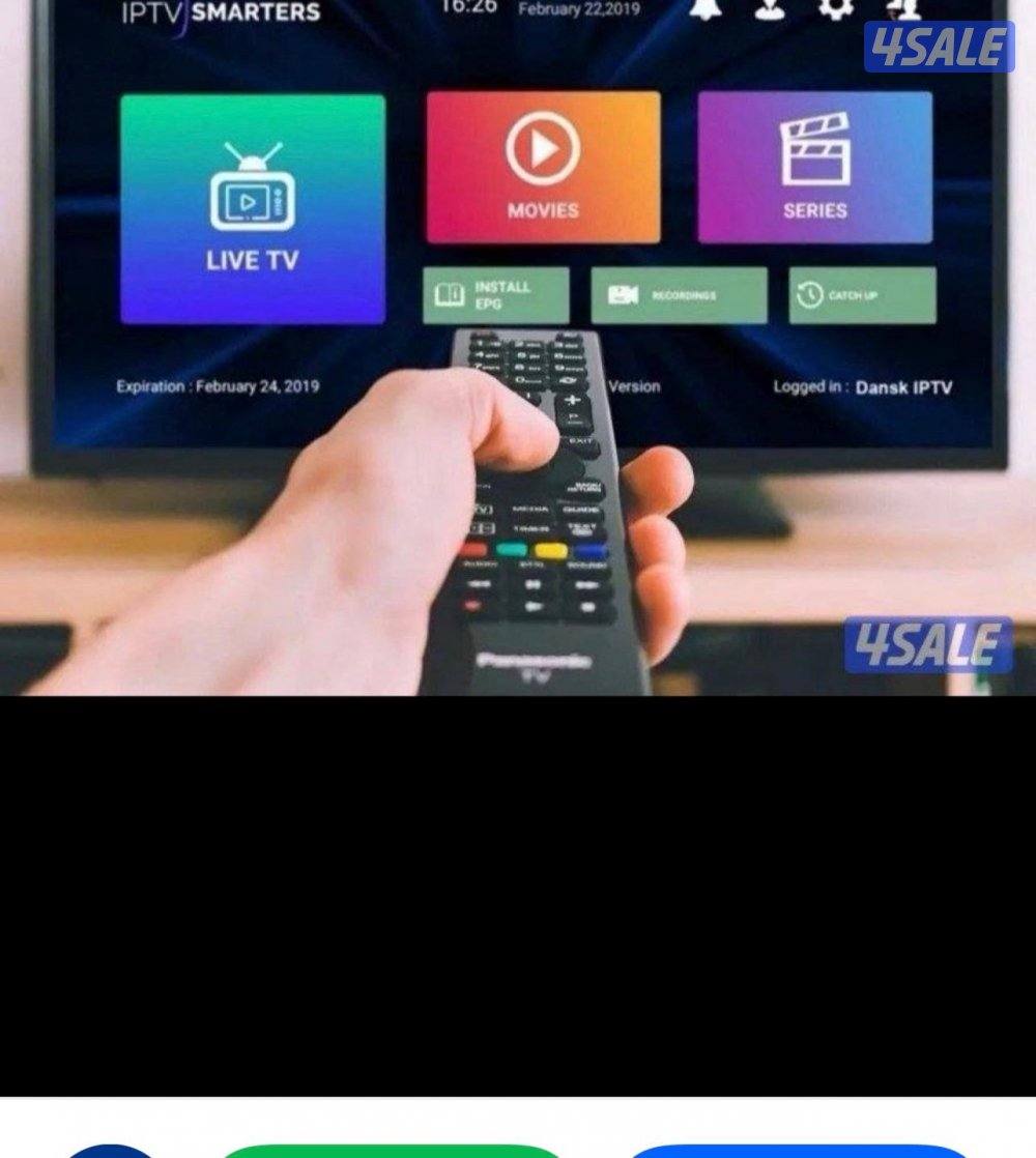 بيع وتجديد اشتراكات اونلاين لتلفزيون والايباد13